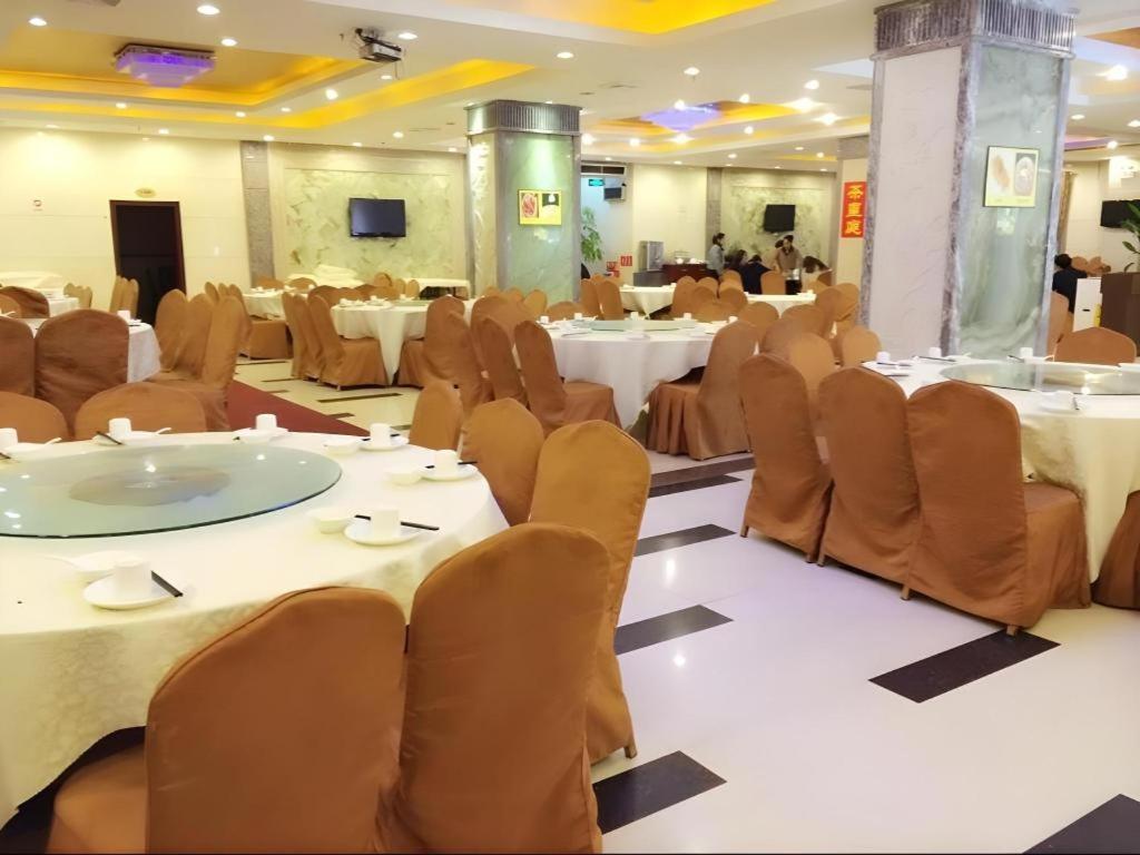 Airport Liwan Hotel Kanton Exterior foto