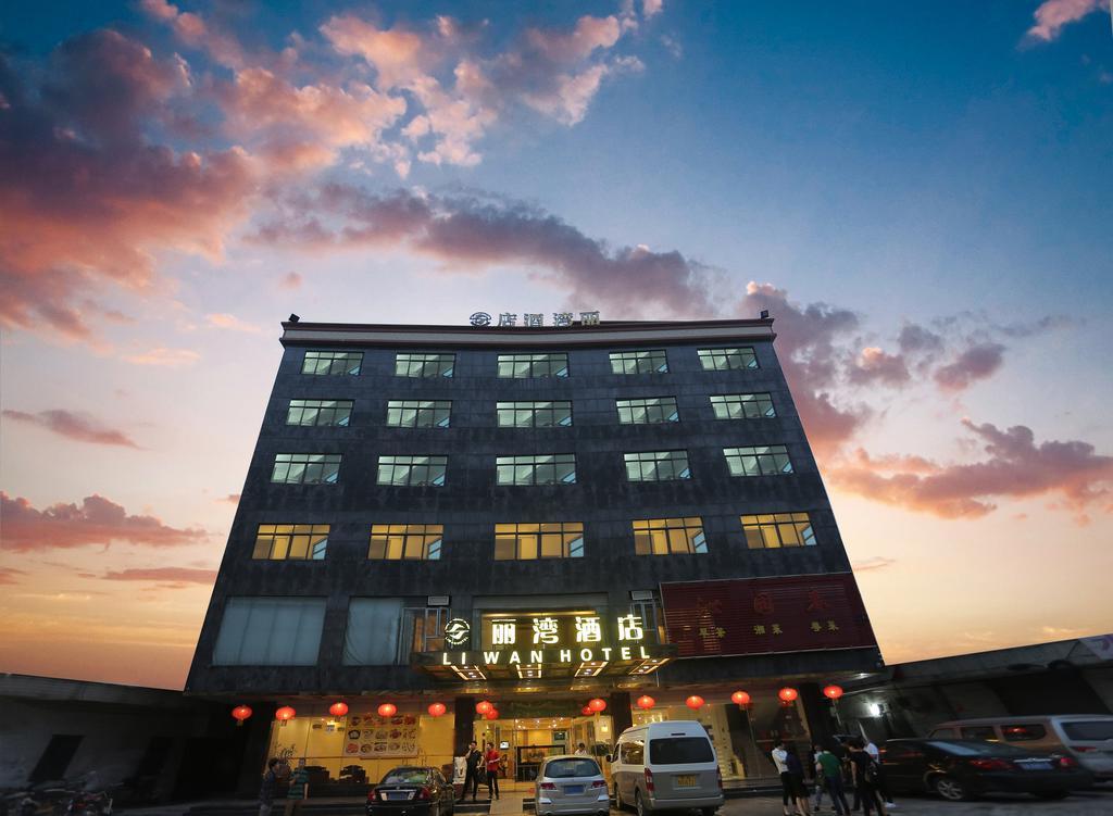 Li Wan Hotel Guangzhou Airport Branch Exterior foto